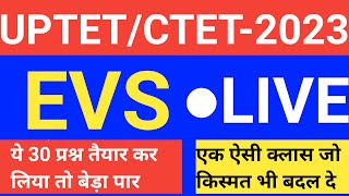 Ctetuptet 2023 Evs  Class Practicectetuptet Evs Previous Year Question Papers 