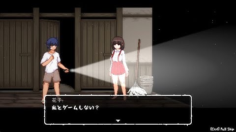 放課後の鬼ごっこ Youtube