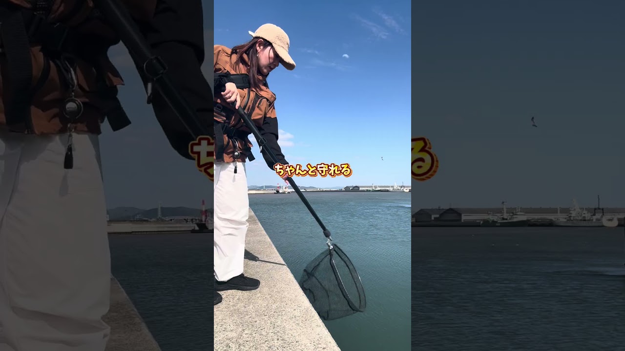 「釣り人ってマナー悪いよね」って言われると…。#shorts