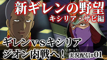 تحميل 兄上も甘いようで Mp4 Mp3