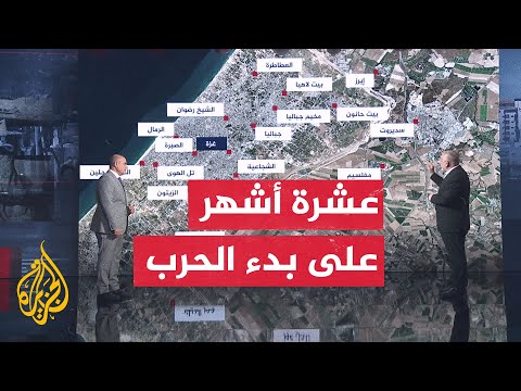 قراءة عسكرية.. قوات الاحتلال تصدر أوامر إخلاء لسكان بيت حانون بعد 10 أشهر على بدء الحرب