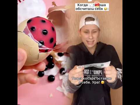 I got in a great video with Julia Fun, it was somuch fun and he is just awesome. Love you!