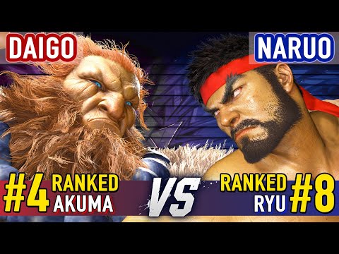 SF6 ▰ DAIGO (#4 Ranked Akuma) vs NARUO (#8 Ranked Ryu) ▰ High Level Gameplay
