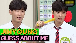 B1A4 Jinyoung Guess About Me