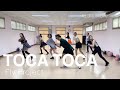 Toca Toca - Fly Project | Zumba Fitness | Diva Dance | The Diva Thailand