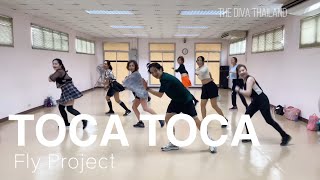 Toca Toca - Fly Project | Zumba Fitness | Diva Dance | The Diva Thailand Resimi