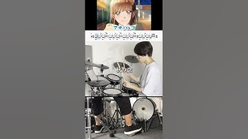 Thumbnail of Can you keep up with this odd time signature? - "Same Blue" Official HIGE DANdism【Drum cover】