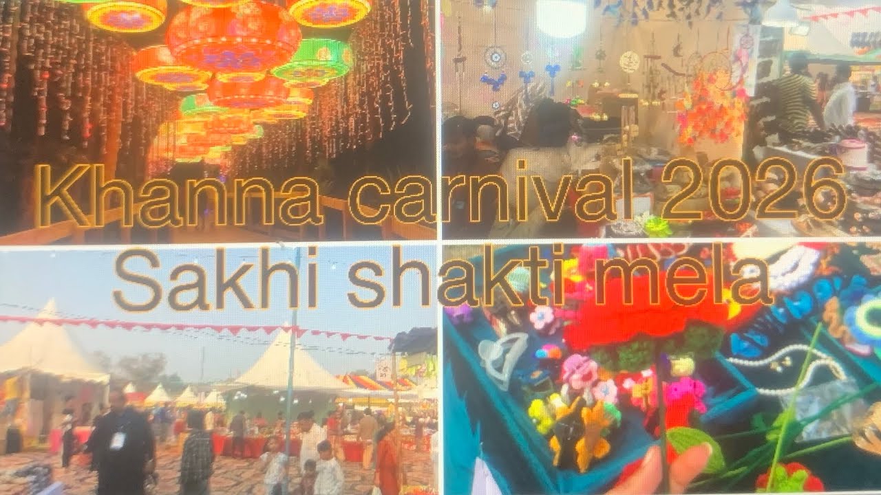 Khanna carnival 2026 sakhi shakti mela ✨💕  #foryou #latest #khanna #vlog #youtube #youtubeshorts 