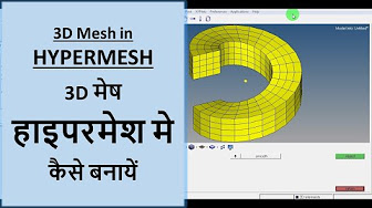 HyperMesh | Pre processing | 2D | 3D | Meshing | ANSYS | Tutorial ...