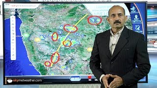 मराठवाड़ा और विदर्भ में गर्जना के साथ बारिश की संभावना | Skymet weather screenshot 5