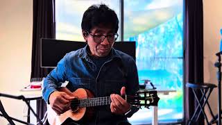 Kampuang Nan Jauh di Mato - Jamming Session | Ukulele Fingerstyle UNPLUGGED