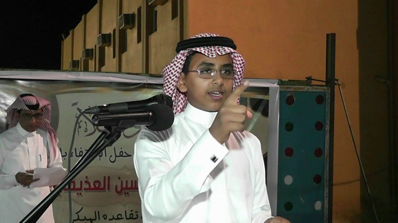 حفل تقاعد الاستاذ محمد ياسين العذيقي