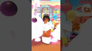 NEW BIRTHDAY FEATURE + NEW EXCLUSIVE REWARDS! 🥳 #adoptmeroblox #adoptme #shorts #birthday