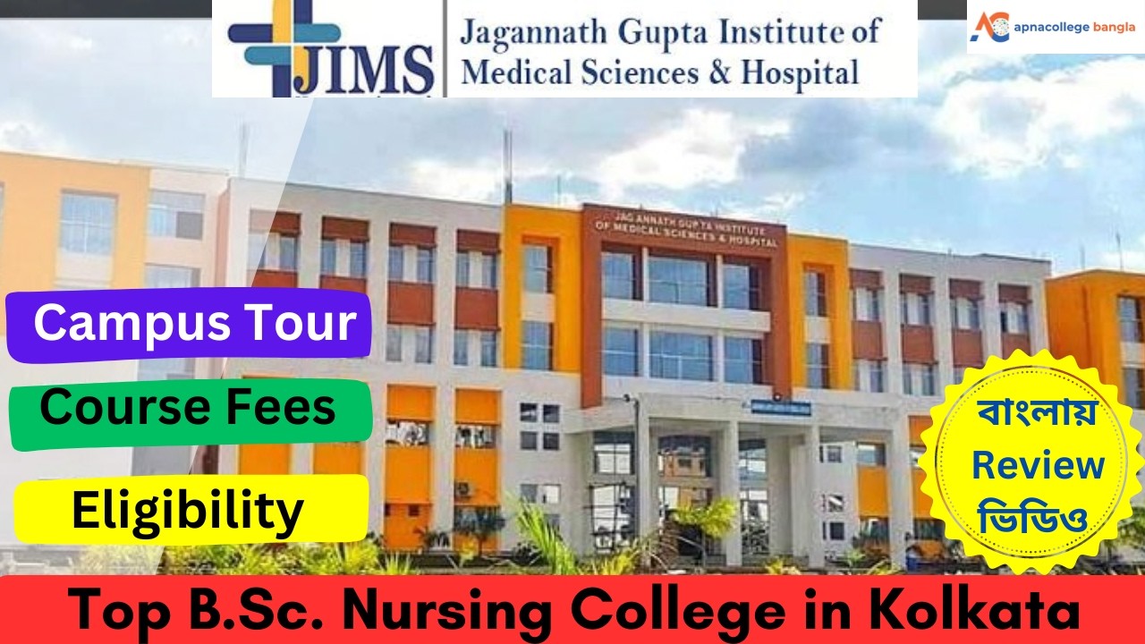 bsc-nursing-i-jagannath-gupta-institute-of-nursing-i-jimsh-i-top