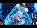 【初音ミク PDA-X PS4/60fps】 The First Sound ハジメテノオト 『-Project DIVA- X HD』 English Sub Romaji Lyrics 日本語歌詞