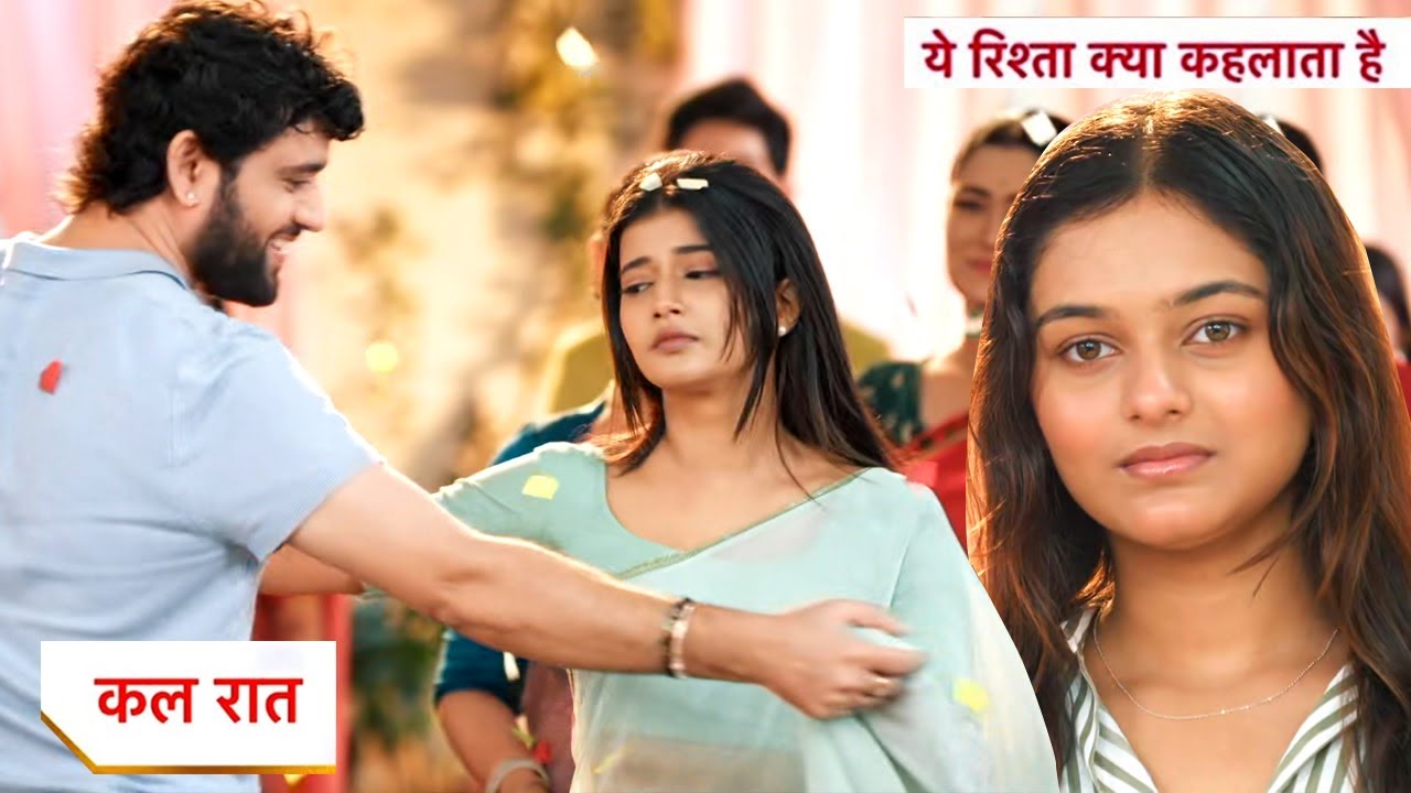 Yeh Rishta Kya Kehlata Hai Today New Promo: 12th September 2025 |