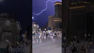 رياح شديدة وأمطار في المسجد الحرام|باد و باران شدید در مکه |Strong wind and rain in Masjid al-Haram