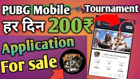 pubg tournament se paise kaise kamaye | gaming tournament app kaise banaye | gaming app kaise banaye