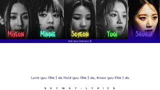 (G)I-DLE - I DO | Color Coded Lyrics