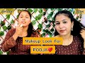Makeup for pooja   pooja look makeup  kareena prajapati kareenaprajapati