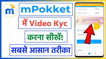 mpokket me video kyc kaise kare | how to complete kyc mpokket | mpokket video kyc kaise kare