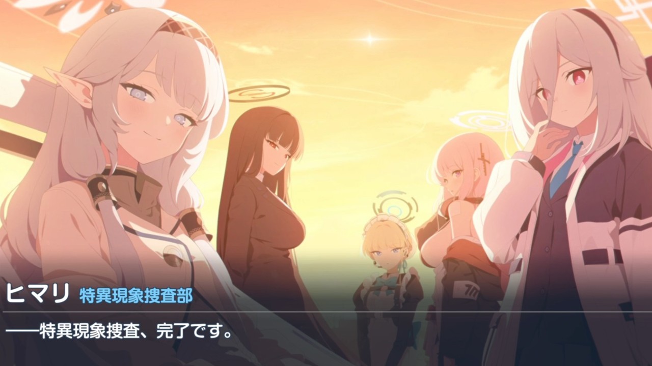 また会える日を願って！マルクトと生徒達の青春の物語【ブルアカ】