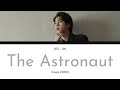 Jin (진) - The Astronaut Lyrics