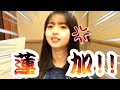 【危機回避】飛鳥さん、後輩からのお願いを持ち前のツンデレでスルーする【齋藤飛鳥・岩本蓮加・佐藤楓・乃木坂46】