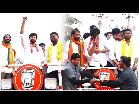 Hero Varun Tej Election Campaign For Pawan Kalyan In Pithapuram | Ap Elections 2024 | TFPC - TFPC