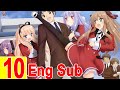 迷い猫オーバーラン 10話