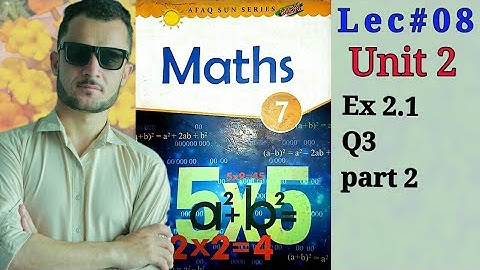 7th-Math-Unit-2-Ex-2.1 Q3 (part 2)(Afaq Sun Series)