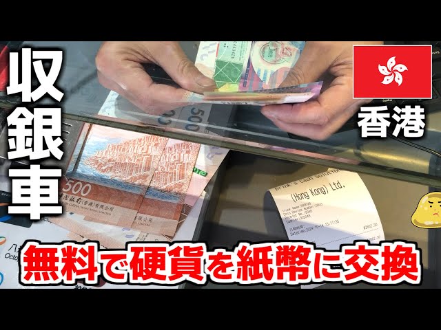 The Money Illusion 貨幣の幻覚 The Money Illusion 貨幣の幻覚 The Money Illusion (Hardcover