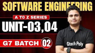 🔥Software Engineering P-02 | G7 Batch | A TO Z SERIES With Important Question screenshot 1