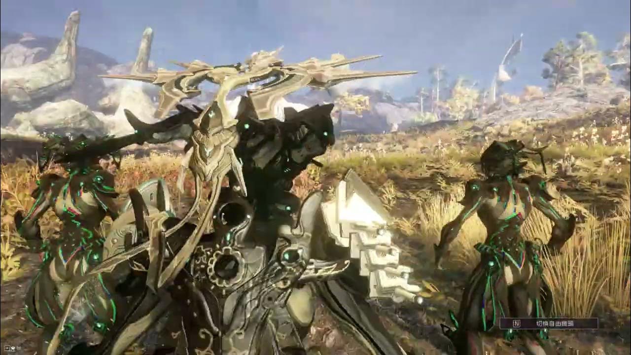 Warframe Mirage Prism Guard YouTube
