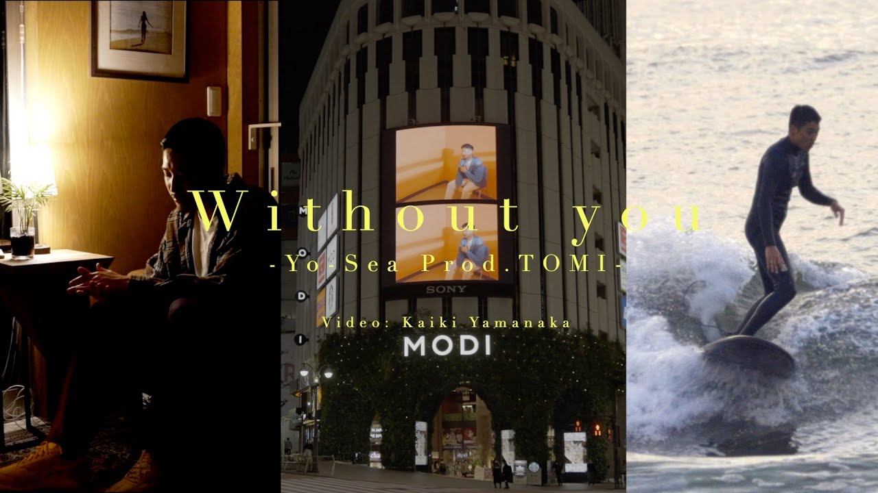 Yo-Sea Sea of Love（シュレック付き） YO-SEA / SEA OF LOVE / LP | Record CD Online Shop JET SET