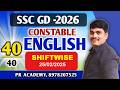 🔥 SSC GD Constable 2026 LIVE🔴 | English Shift Wise Questions + Answers | 100% Expected | PR Academy