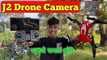 j2 drone camer dual camera & battery | best drone under ₹2000 | best drone under 2000 with 4k camera