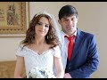 Свадьба Саид и Джамиля. Кумыкская свадьба. ТАРКИ