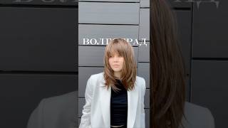 ПАРИК ПРЕМИУМ КЛАССА✅ #парики #купитьпарик #магазинпариков #волосы #hair #прическа #накладныеволосы