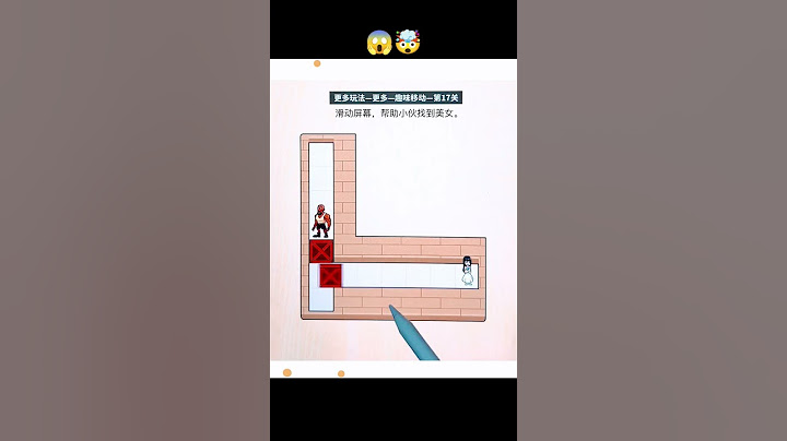 Can You Slide The Right Way? 🤯👉 #youtubeshorts #gaming #shorts