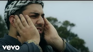 Umme Habiba - Islamic Call to Prayer (Official Music Video)