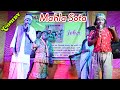 Mahla sota comedy  pata mela stage program santali new comedy 2024