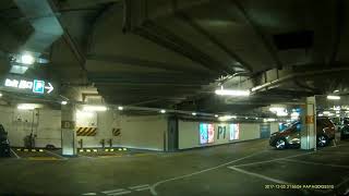 九龍塘又一城停車場(出) Festival Walk Carpark in Kowloon ...