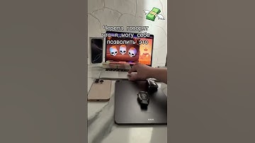 ✅+100К НА ЧЕРЕПАХ 1WIN SIGNAL BOT|HACK 1WIN| Сигнал бот 1WIN MINES РАБОТАЕТ! #1winмины #1win