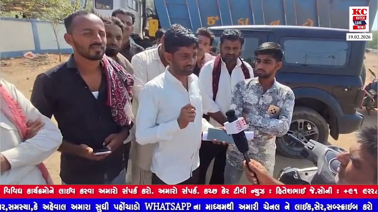 મીઠા કંપનીના વાહનો જાહેરનામાનો ભંગ કરી પ્રતિબંધિત માર્ગ પર દોડતાં આક્રોશ