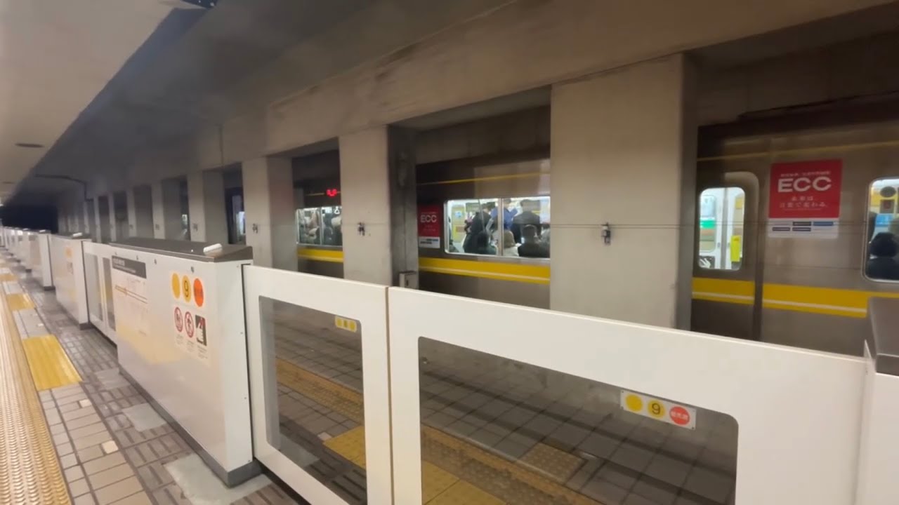 地下鉄東山線を1時間観察　名古屋市交通局覚王山駅　名古屋市交通局5050系　N1000系