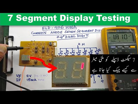 [228] How to Test a Seven-Segment Display / 7-Segment Display test with a Digital Multimeter