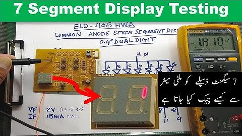 [228] How to Test Seven Segment Display / 7 Segment Display test with Digital Multimeter Urdu Hindi