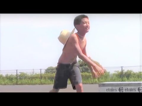 腰パンでスケボー Sk8 In 四万十 Skateboard In Saggy Pants Style Youtube 腰パンでスケボー Sk8 In 四万十 Skateboard In Saggy Pants Style Youtube