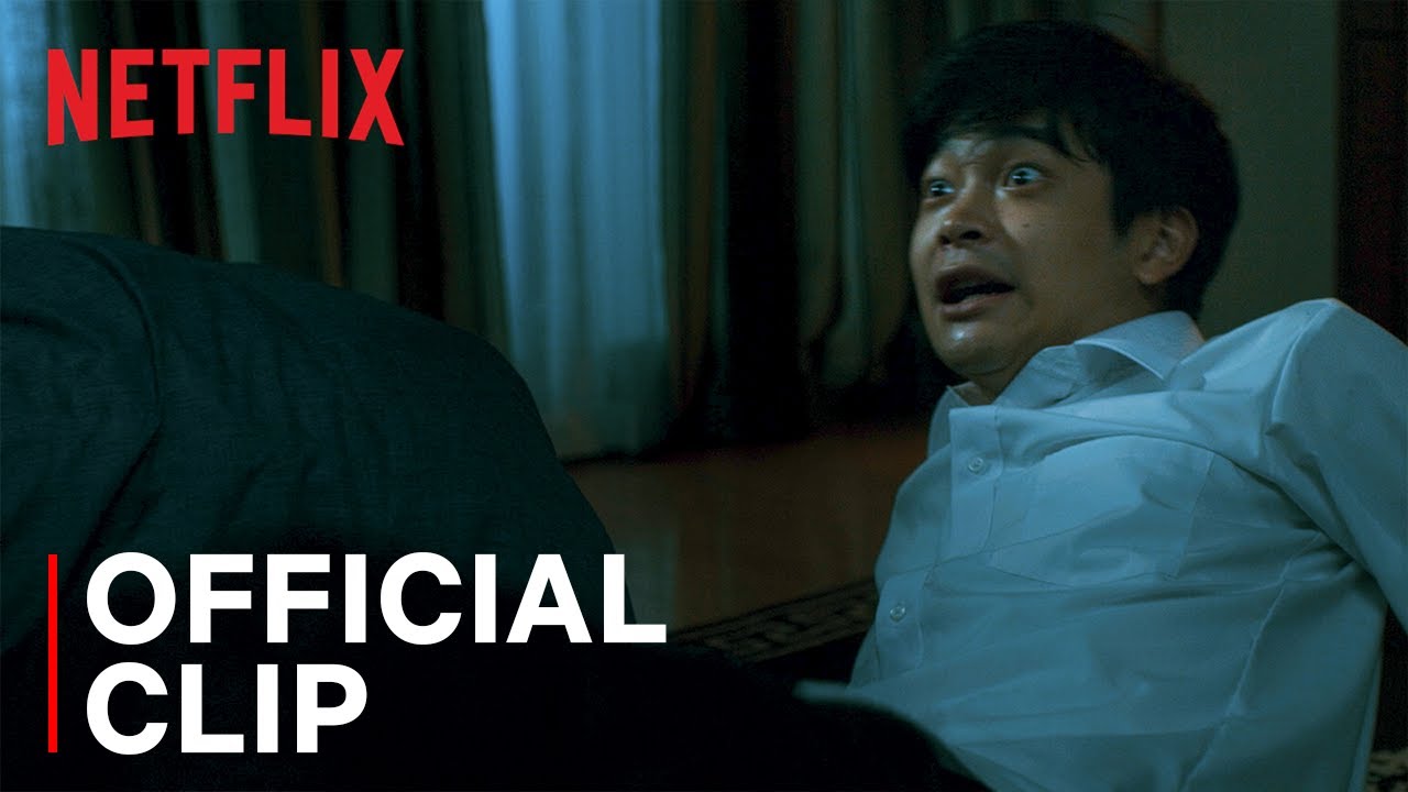 Ju-On: Origins | A terrifying new clip is revealed! | Netflix - YouTube